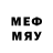 MDMA VHQ matkabolotnikov
