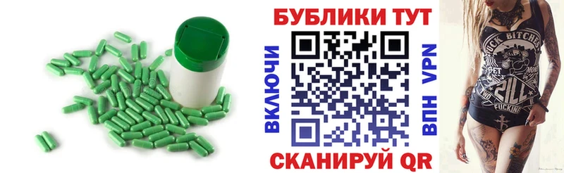 Ecstasy MDMA  Купить где  Шелехов 