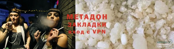 гидропоника Заволжье