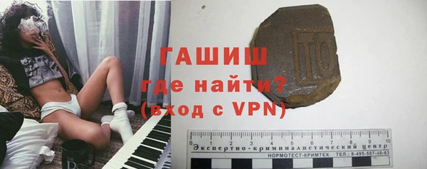 гидропоника Заволжье