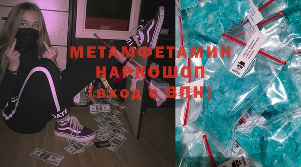 гидропоника Заволжье