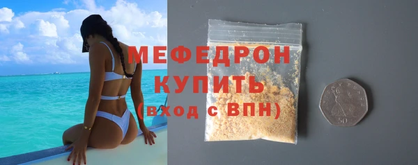 гидропоника Заволжье