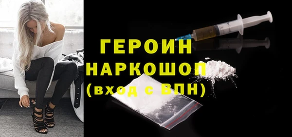 гидропоника Заволжье