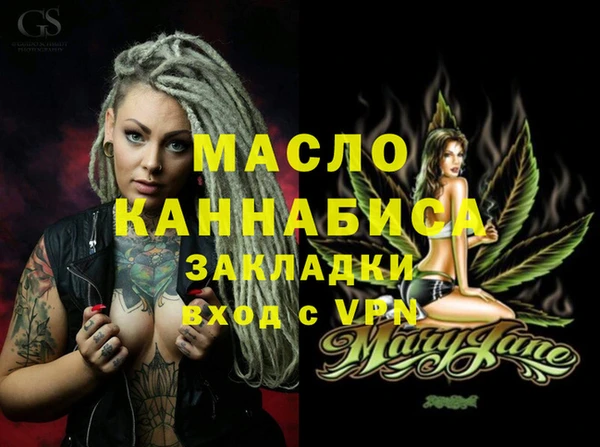 гидропоника Заволжье