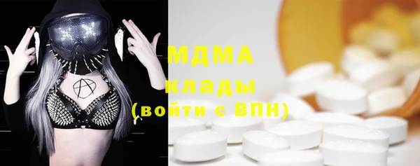 гидропоника Заволжье