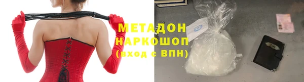 гидропоника Заволжье