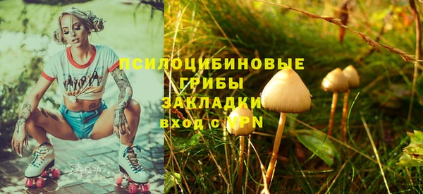 гидропоника Заволжье