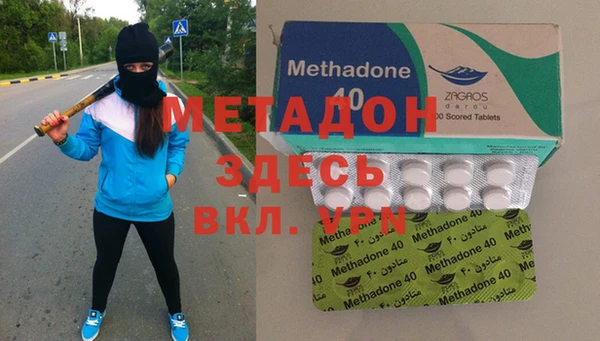 гидропоника Заволжье