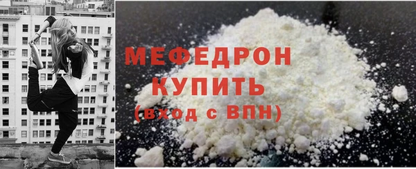гидропоника Заволжье