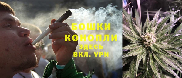 гидропоника Заволжье