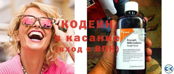 гидропоника Заволжье