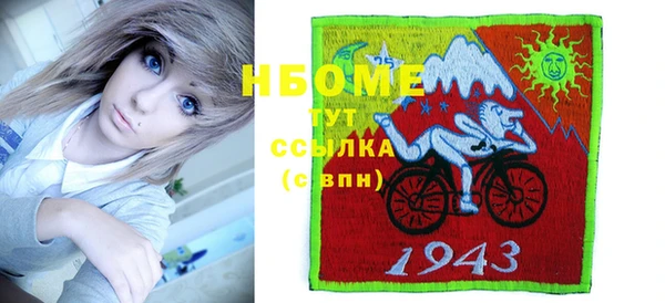 гидропоника Заволжье