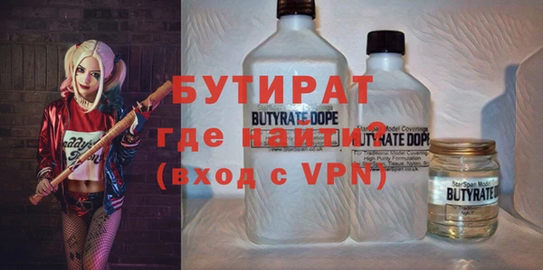 гидропоника Заволжье