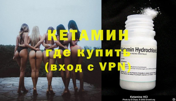 гидропоника Заволжье