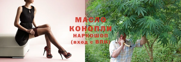 гидропоника Заволжье