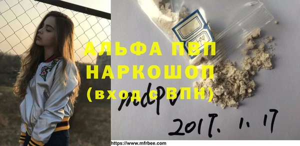 гидропоника Заволжье